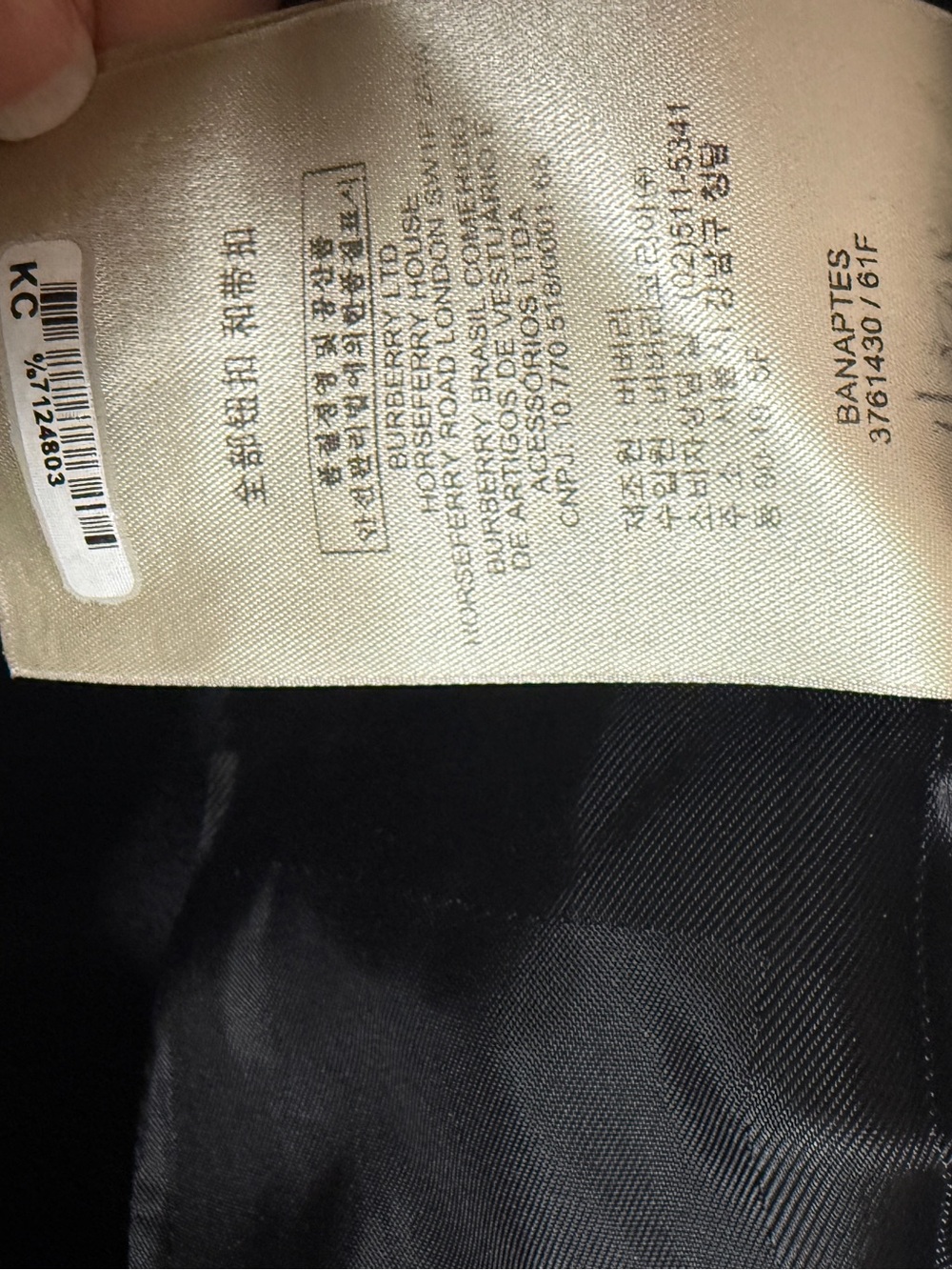 Burberry Black Double-Breasted Wool Trench Coat with Belt - Picture 11 of 11